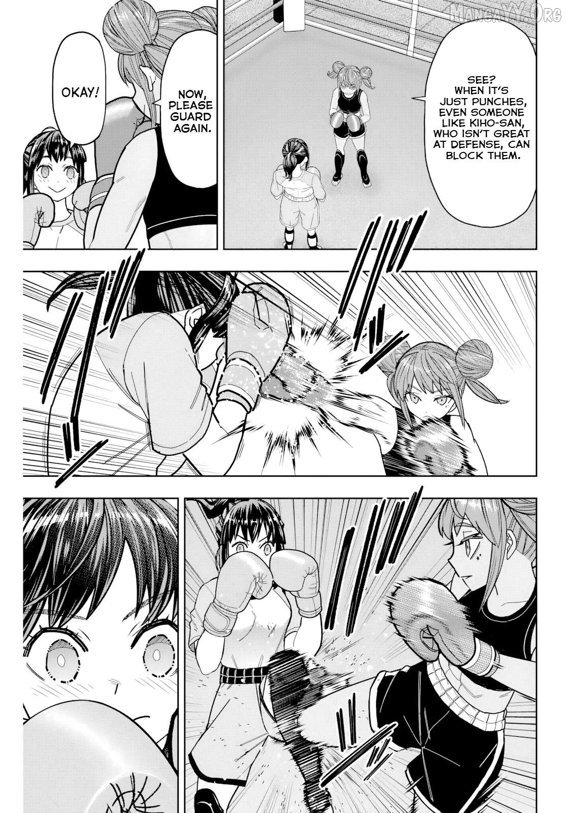 Hatch Potch Panch Chapter 31 - page 6