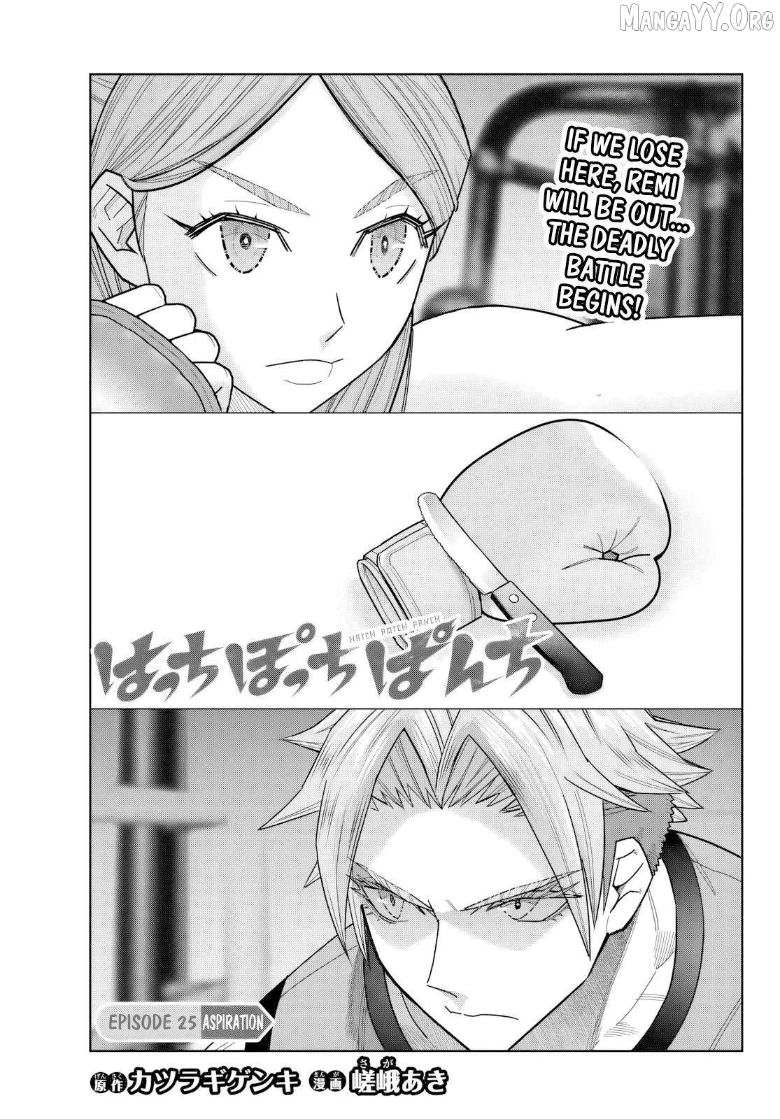 Hatch Potch Panch Chapter 25 - page 4