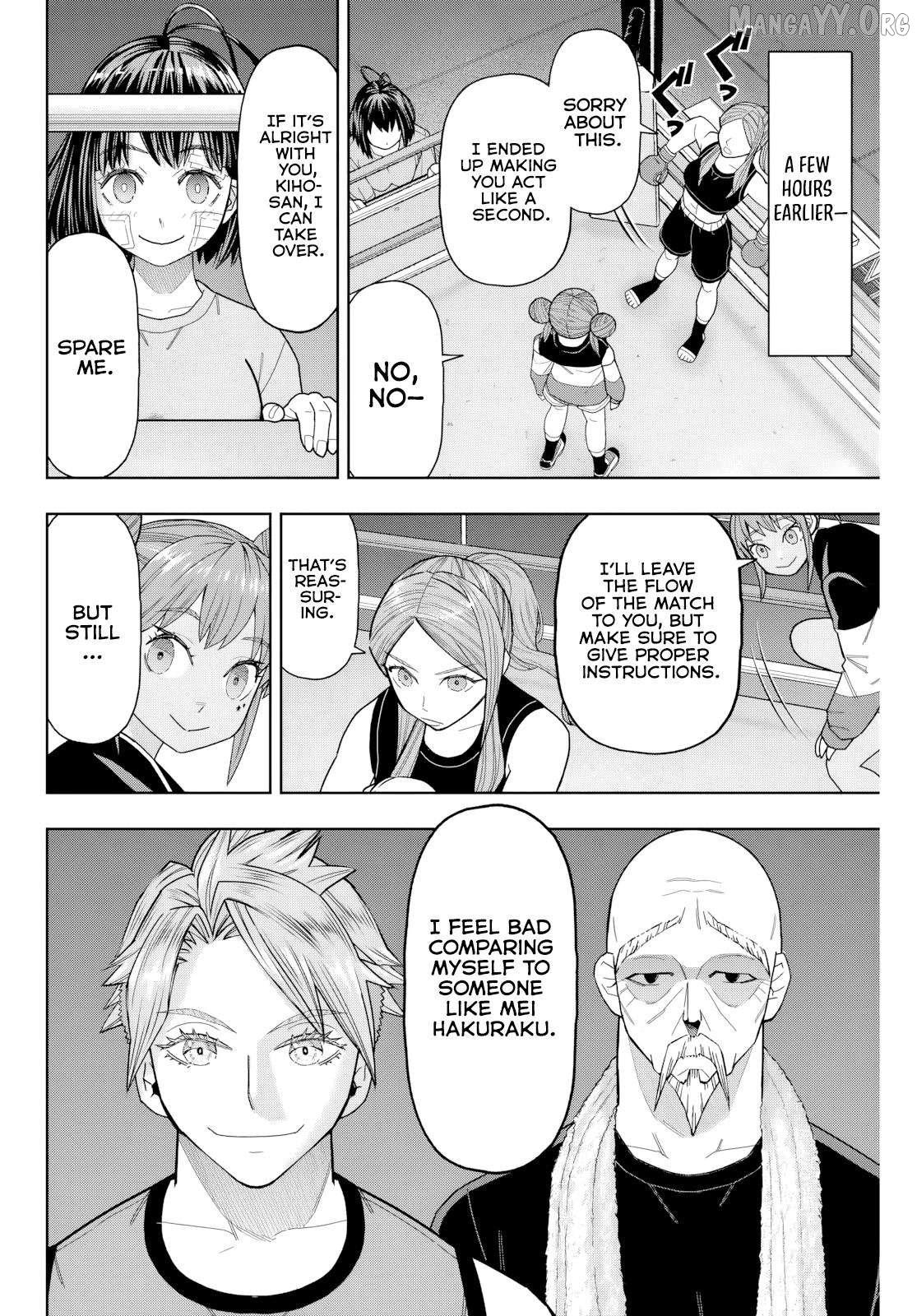 Hatch Potch Panch Chapter 25 - page 5
