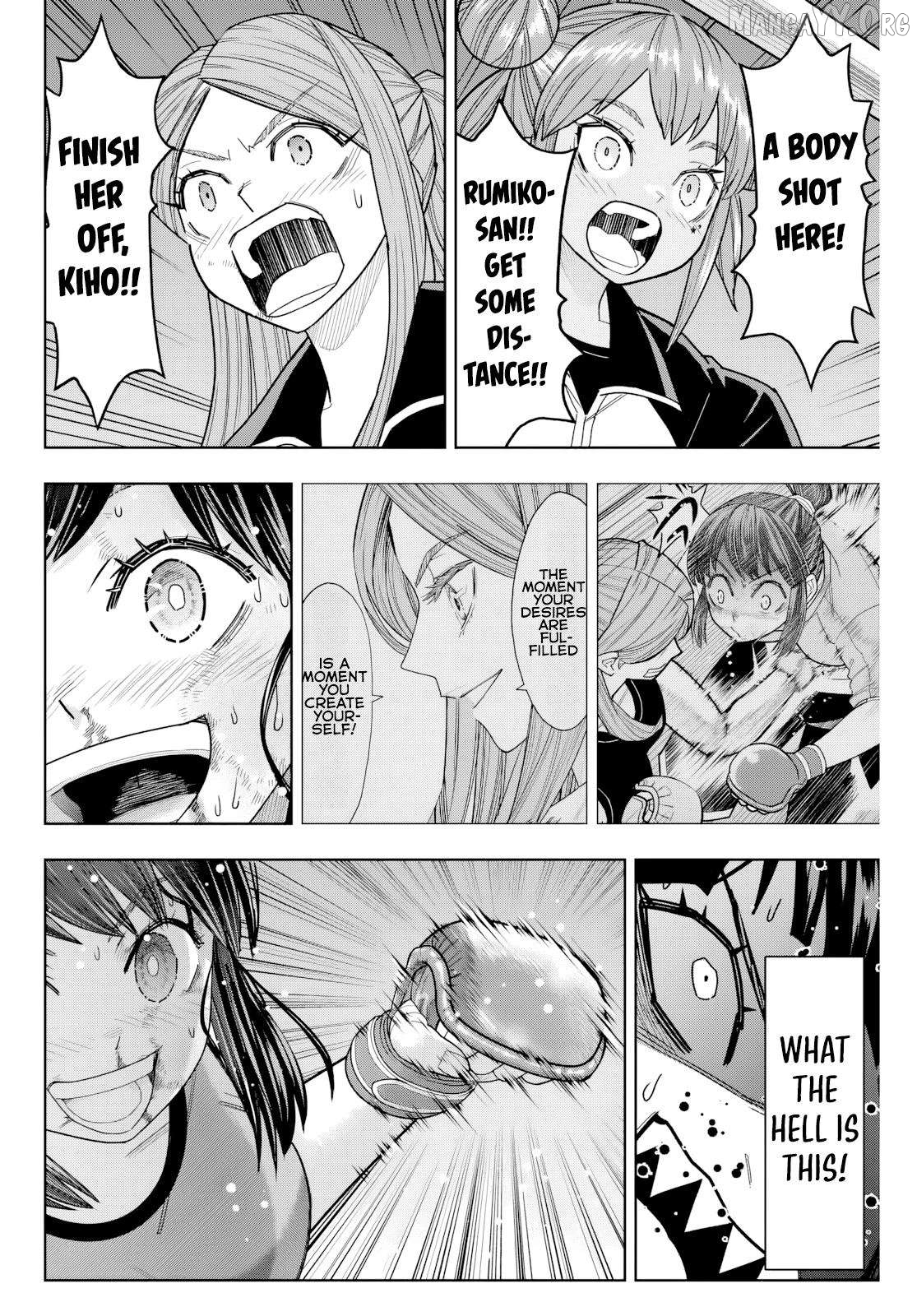 Hatch Potch Panch Chapter 22 - page 13