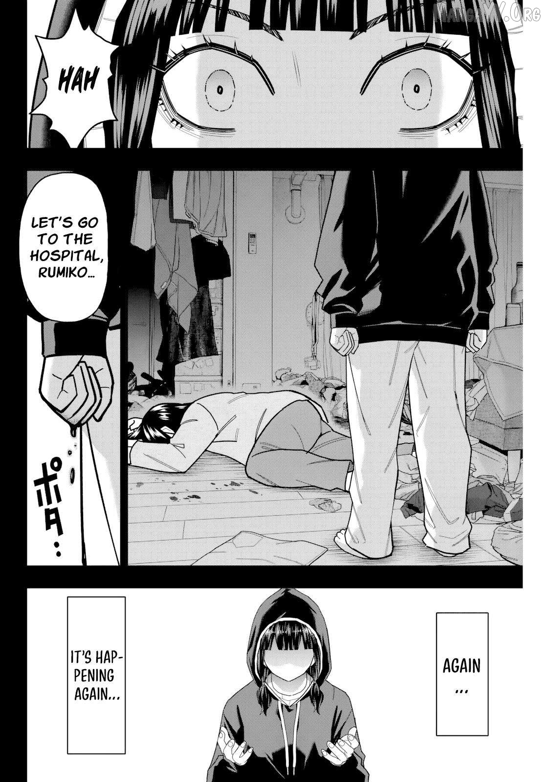 Hatch Potch Panch Chapter 21 - page 7