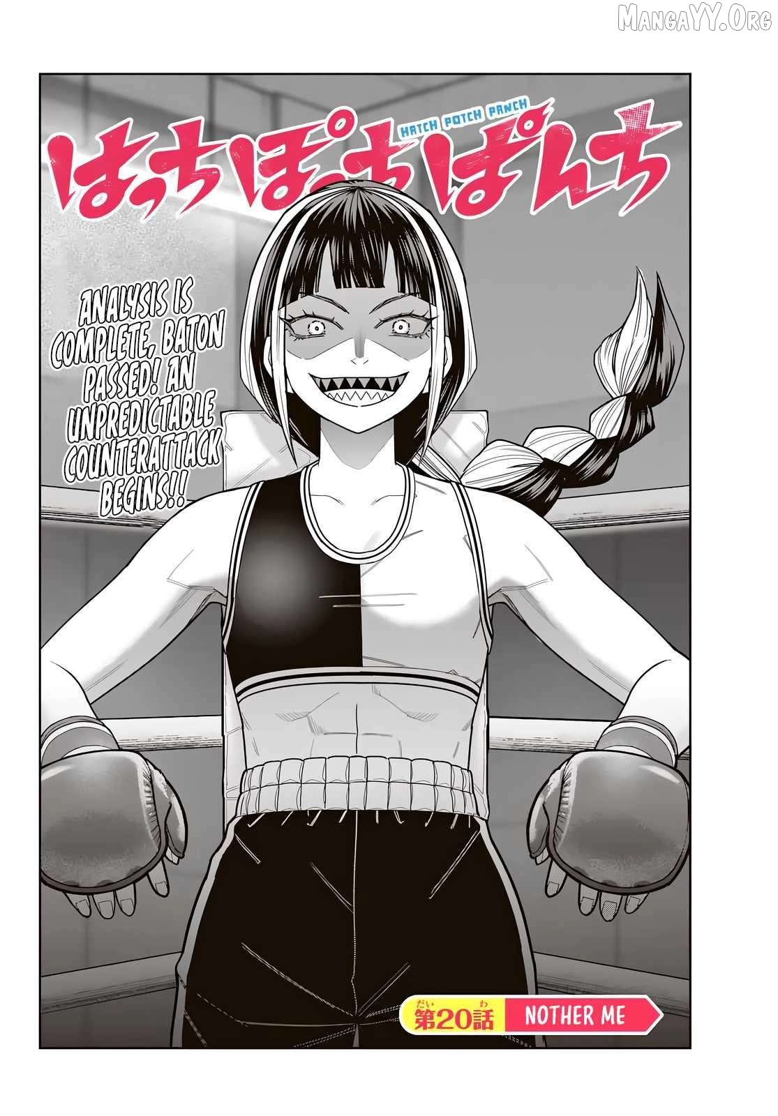 Hatch Potch Panch Chapter 20 - page 2