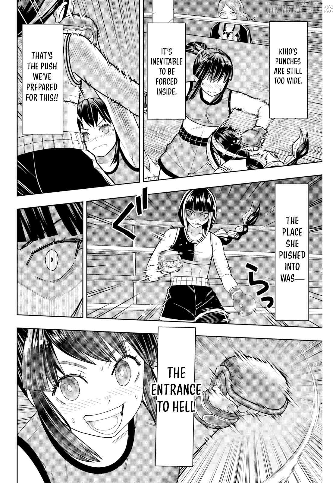 Hatch Potch Panch Chapter 20 - page 4