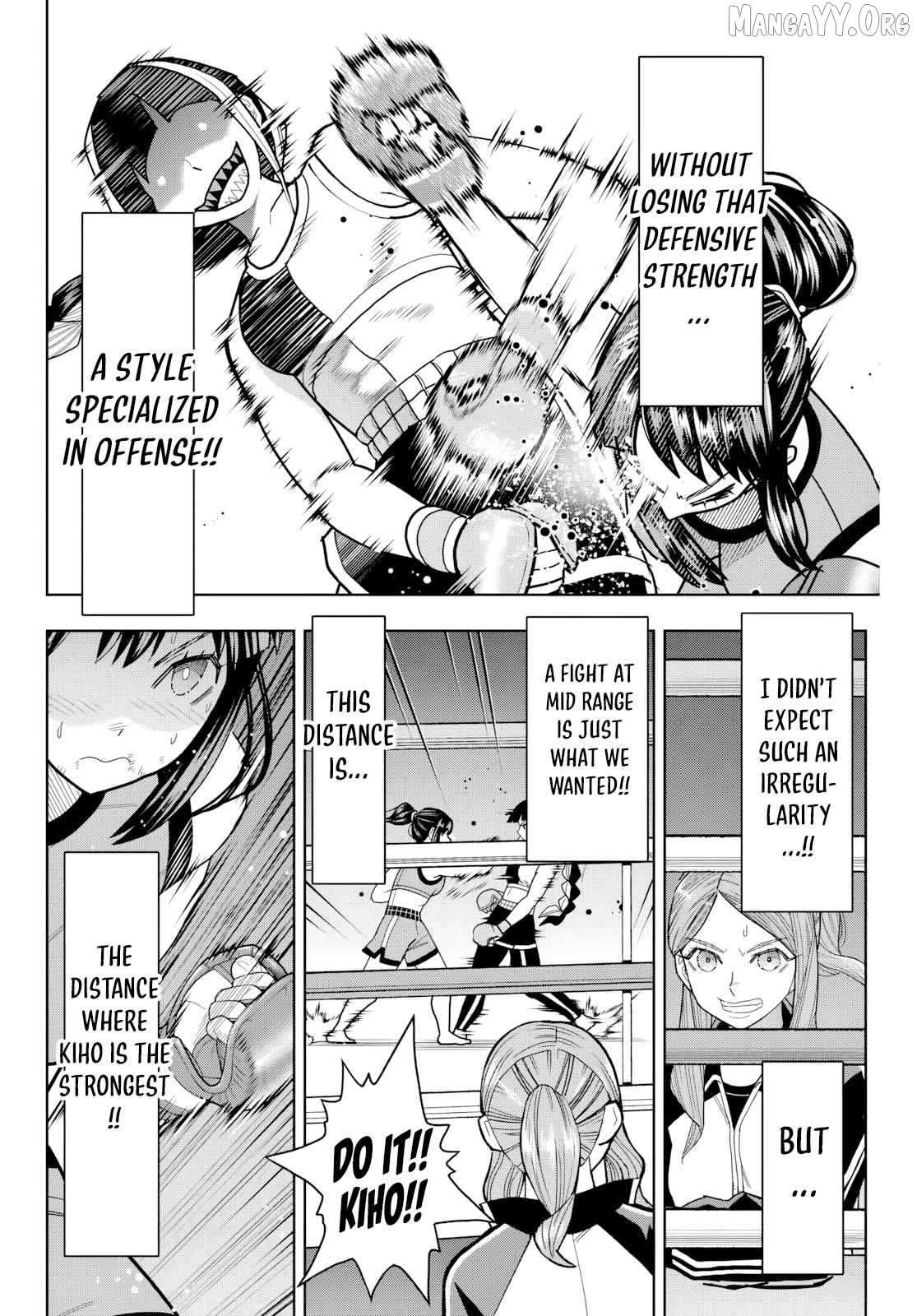 Hatch Potch Panch Chapter 20 - page 8