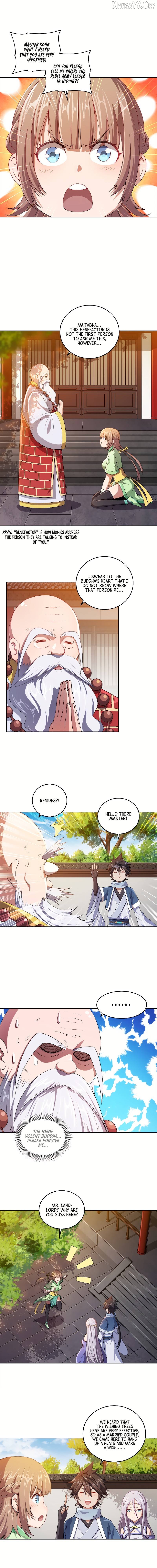My Wife Is Actually the Empress? Chapter 5 - page 2