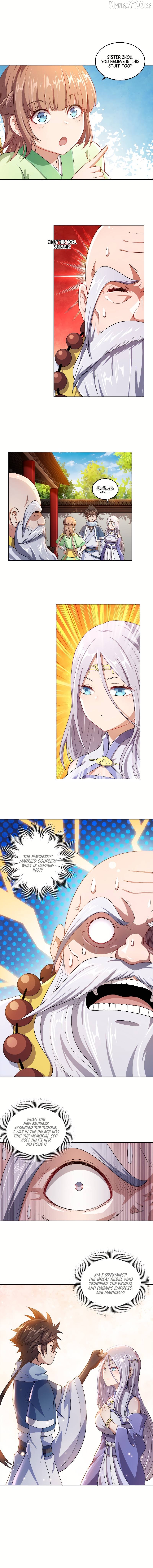My Wife Is Actually the Empress? Chapter 5 - page 3