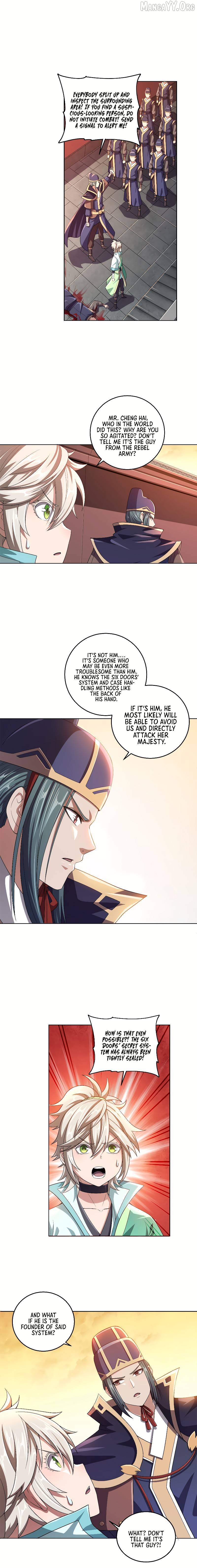 My Wife Is Actually the Empress? Chapter 9 - page 2