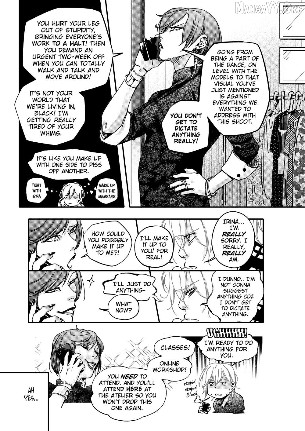 Grey Is… Chapter 72 - page 5