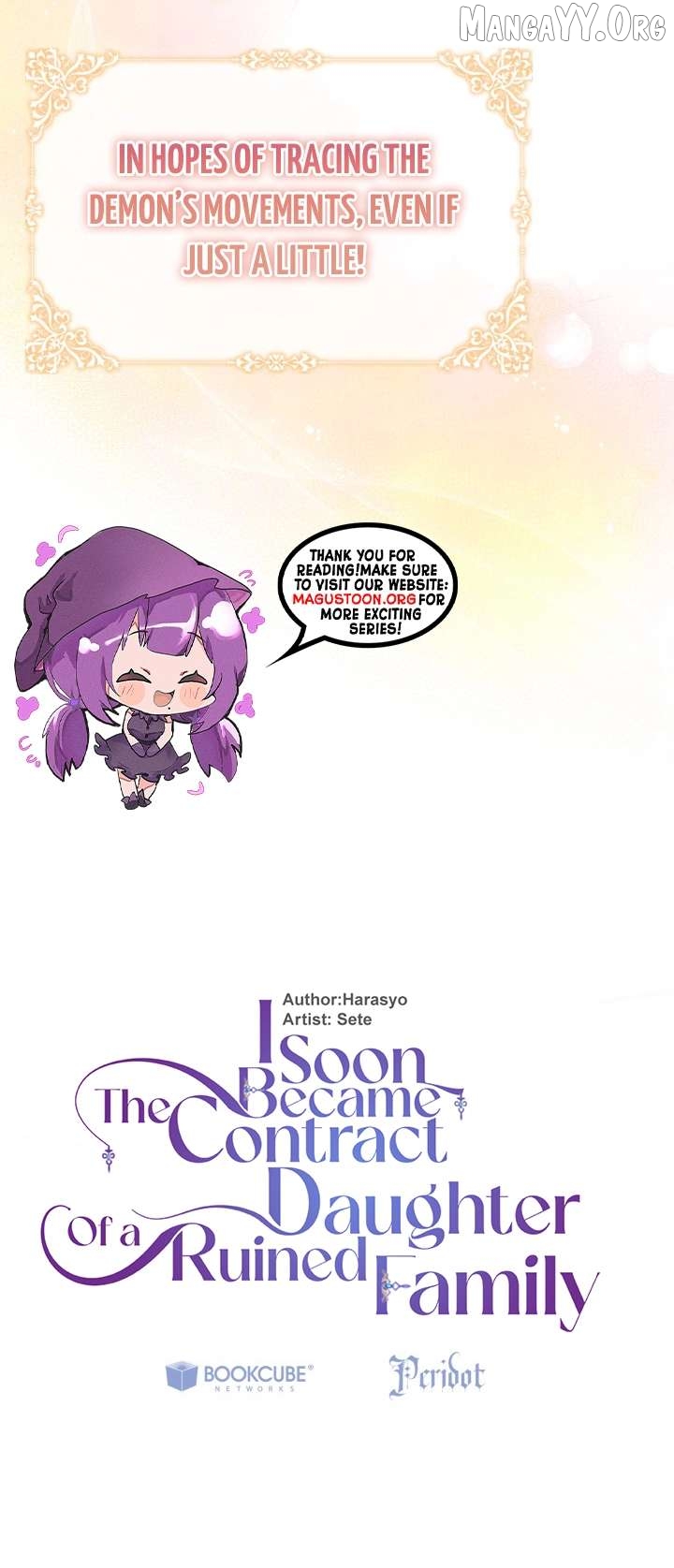 I Became the Contract Daughter of the soon-to-be-ruined Family Chapter 68 - page 7