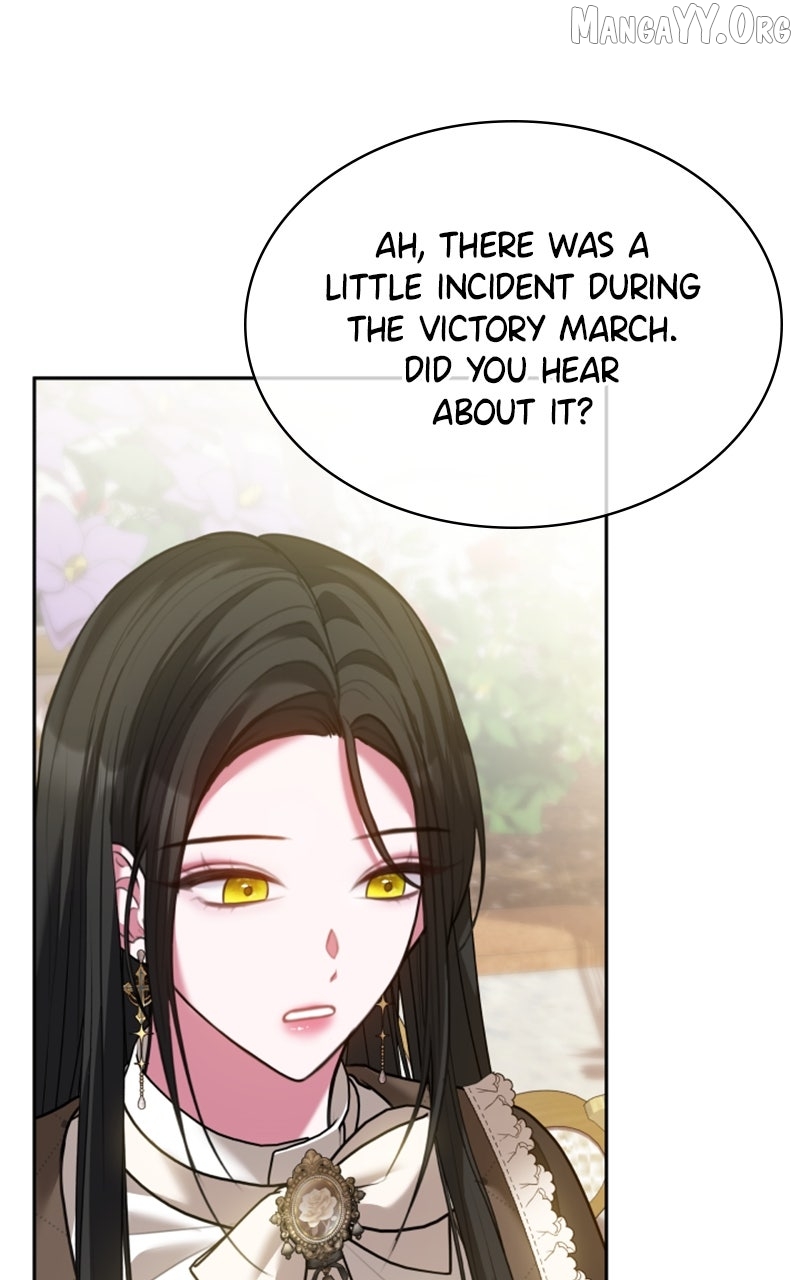 Concubine’s Invitation Chapter 94 - page 32