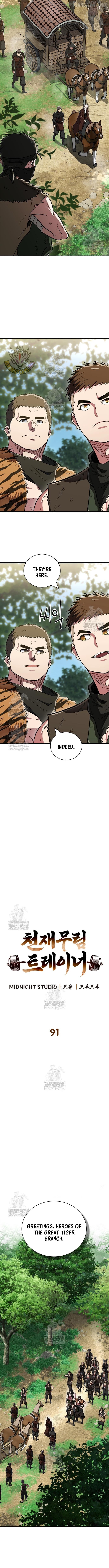 Genius Martial Arts Trainer Chapter 91 - page 4