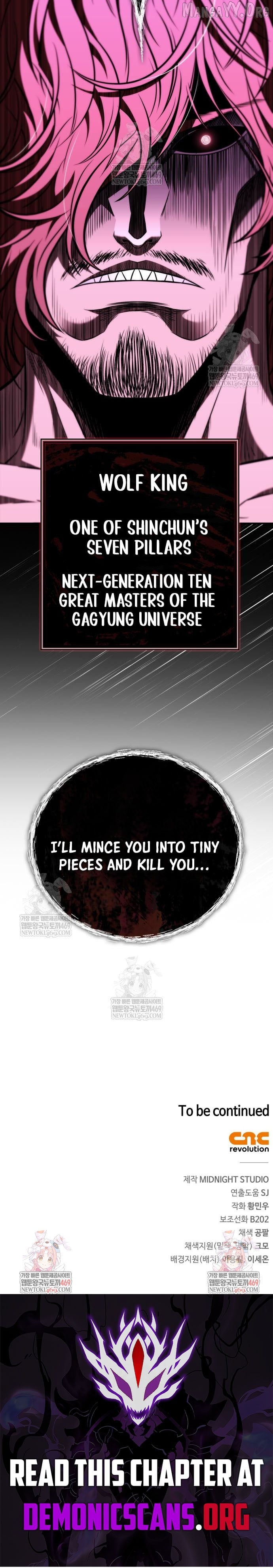 Genius Martial Arts Trainer Chapter 92 - page 17