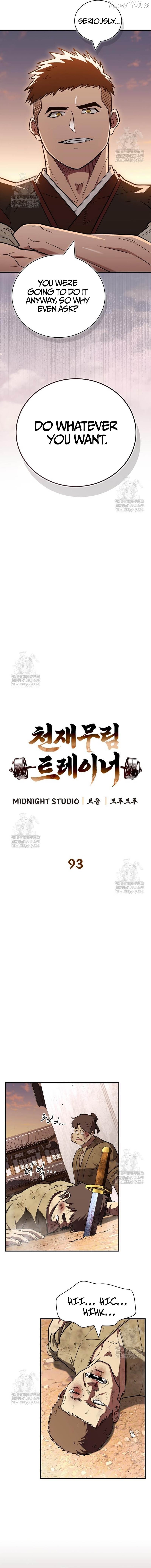 Genius Martial Arts Trainer Chapter 93 - page 9