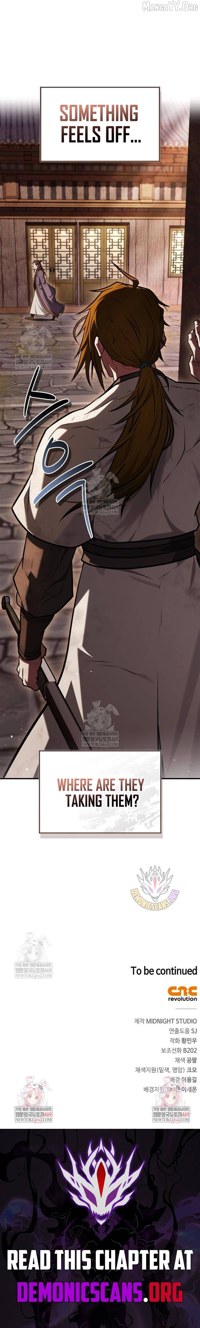 Genius Martial Arts Trainer Chapter 95 - page 22