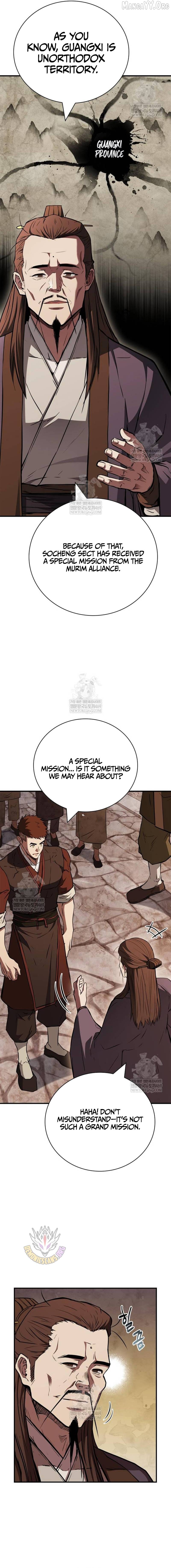 Genius Martial Arts Trainer Chapter 95 - page 8