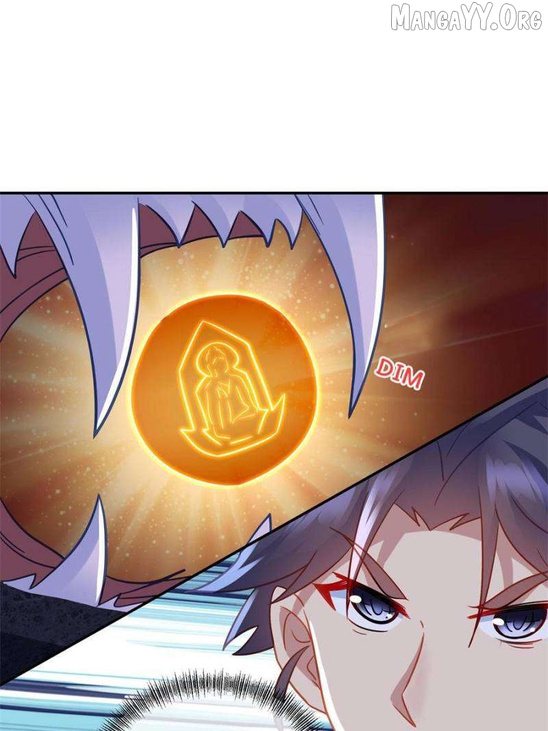Everything started when I became a furnace Chapter 68 - page 24
