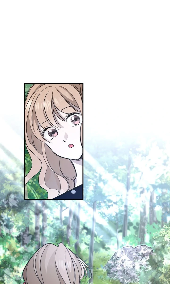 One Night Besides the Dragon Chapter 71 - page 79