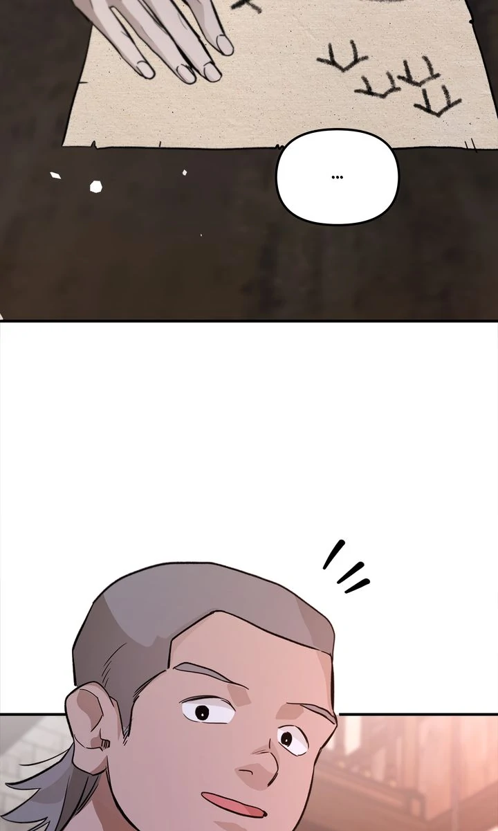One Night Besides the Dragon Chapter 72 - page 121