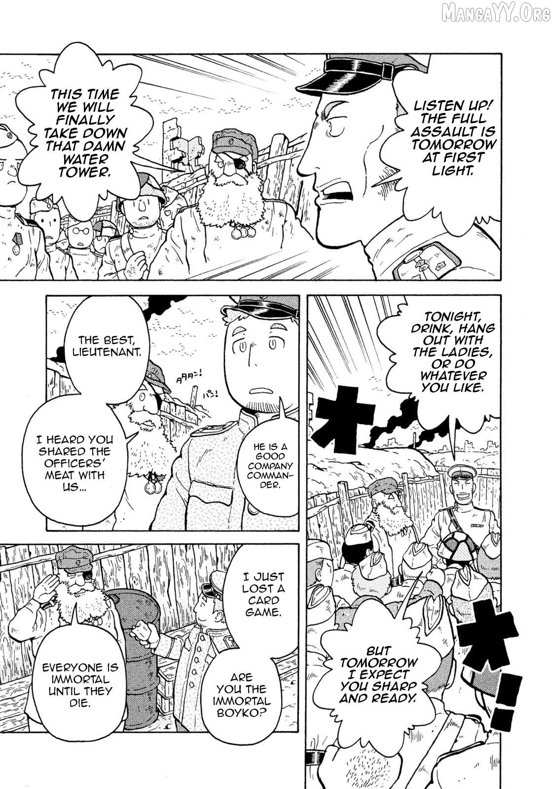 Taihou To Stamp Chapter 56 - page 5