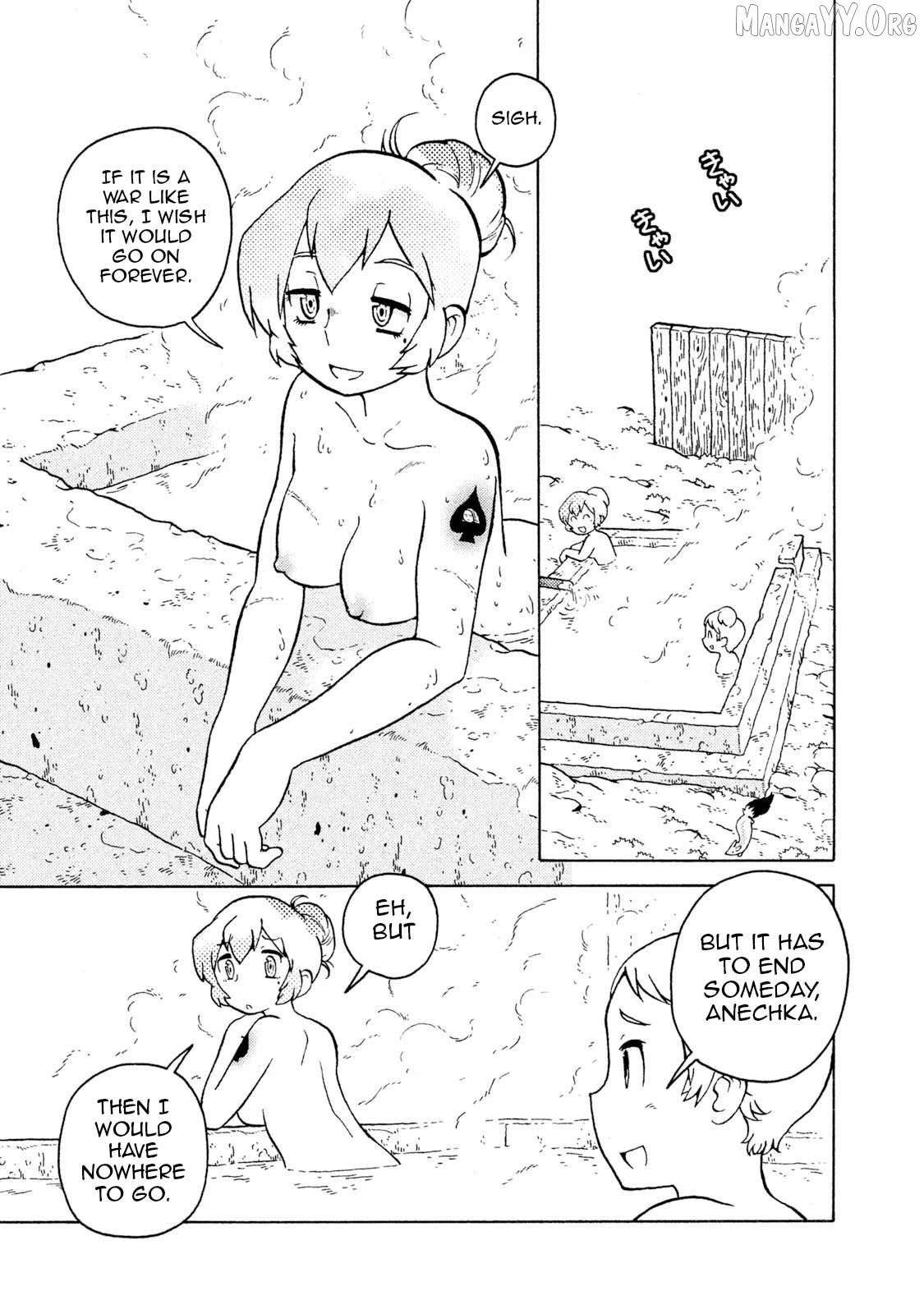 Taihou To Stamp Chapter 63 - page 3
