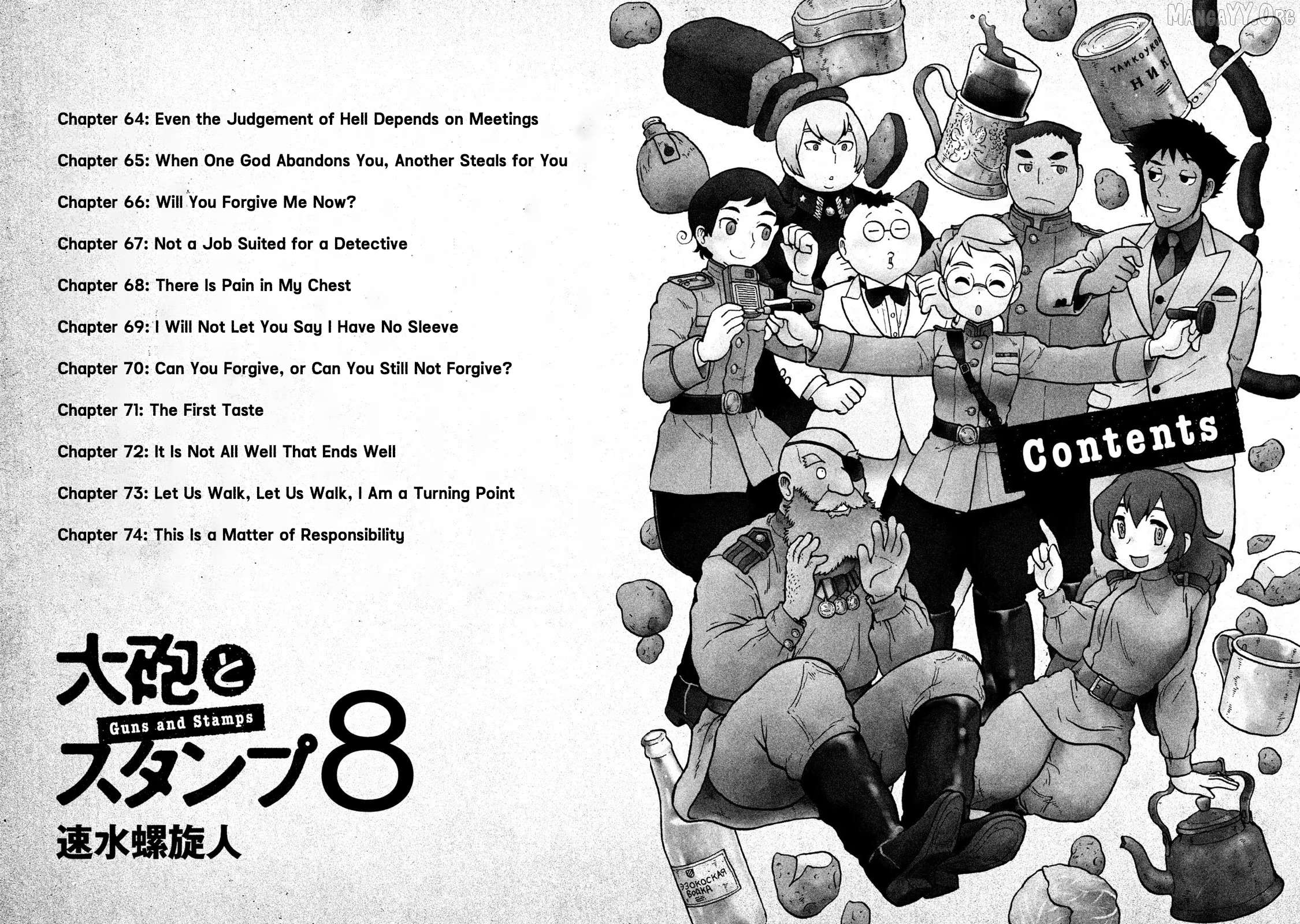 Taihou To Stamp Chapter 64 - page 5