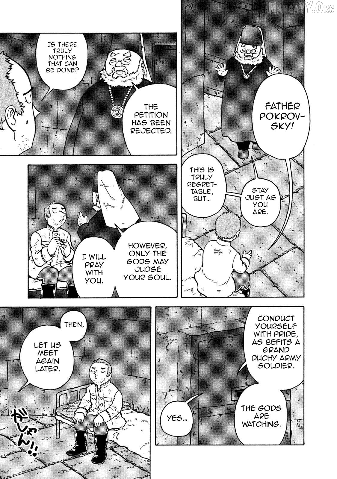 Taihou To Stamp Chapter 64 - page 9