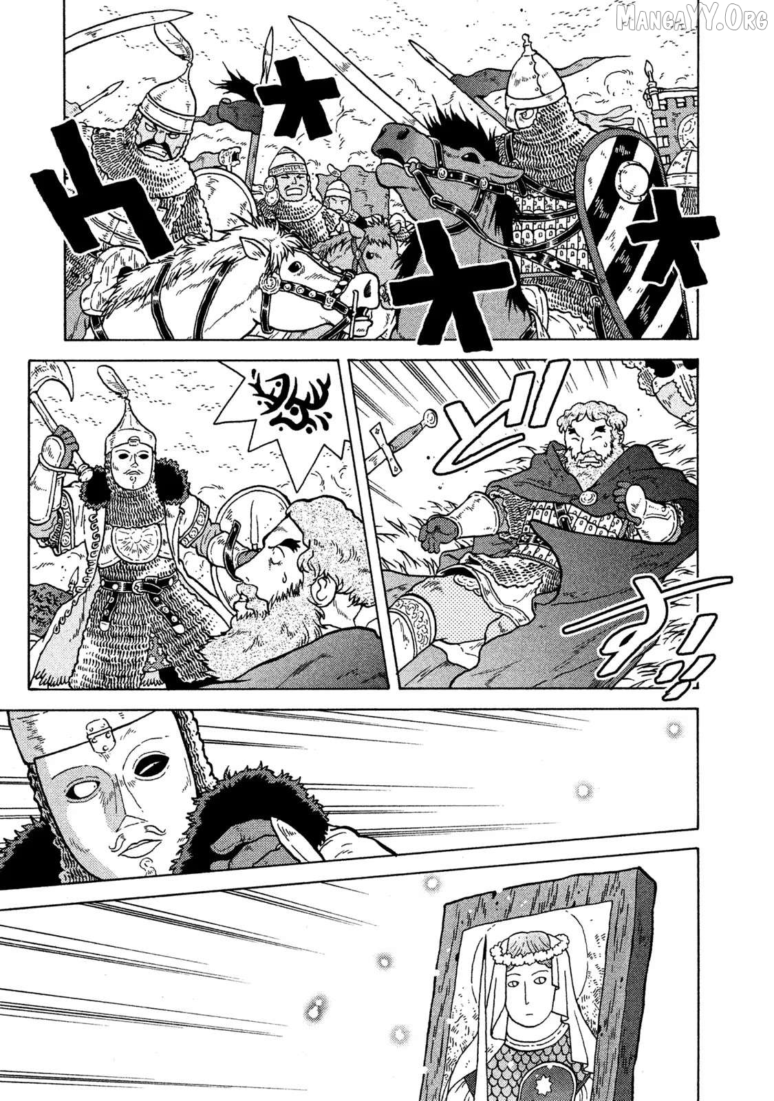 Taihou To Stamp Chapter 65 - page 3