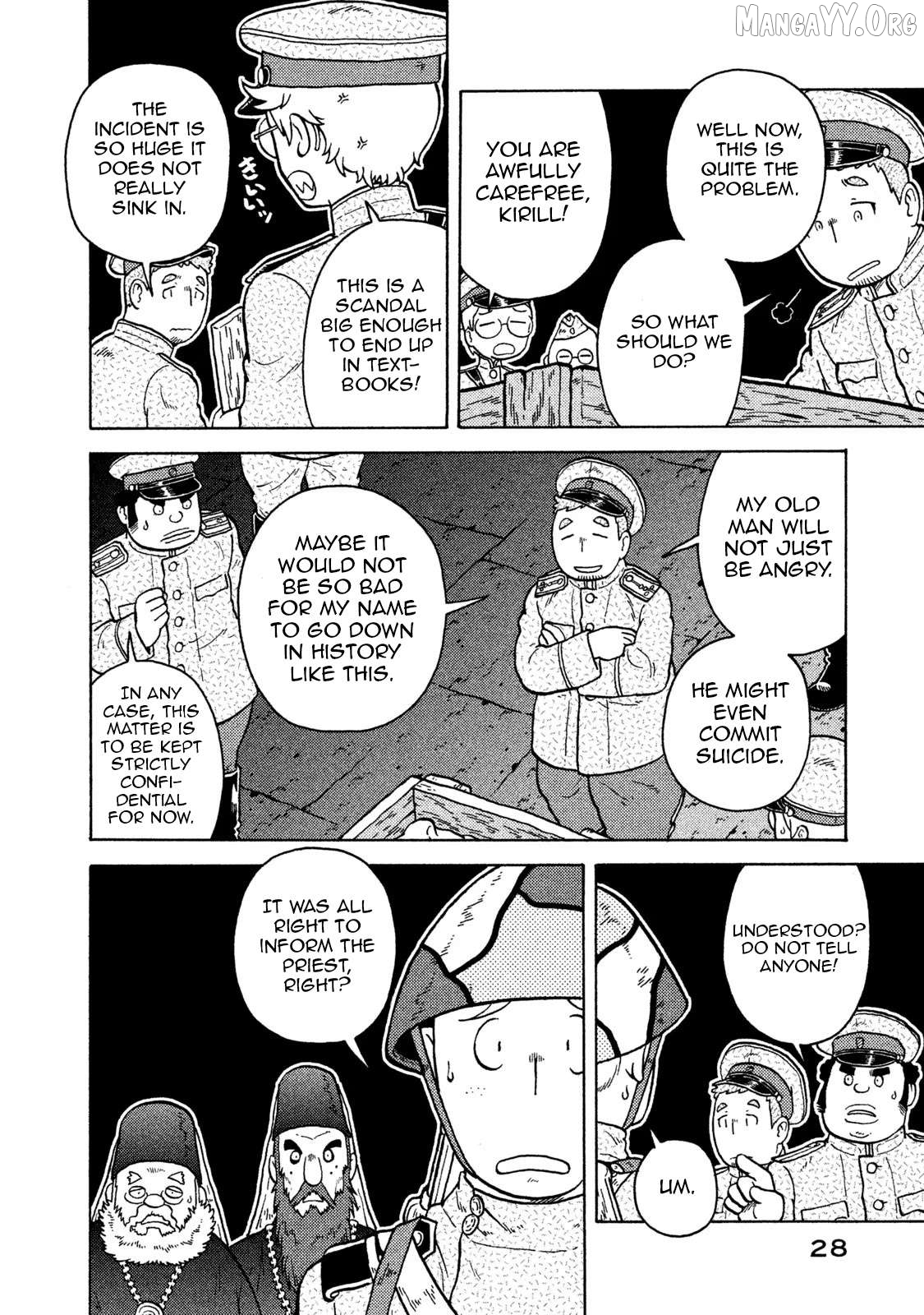 Taihou To Stamp Chapter 65 - page 6