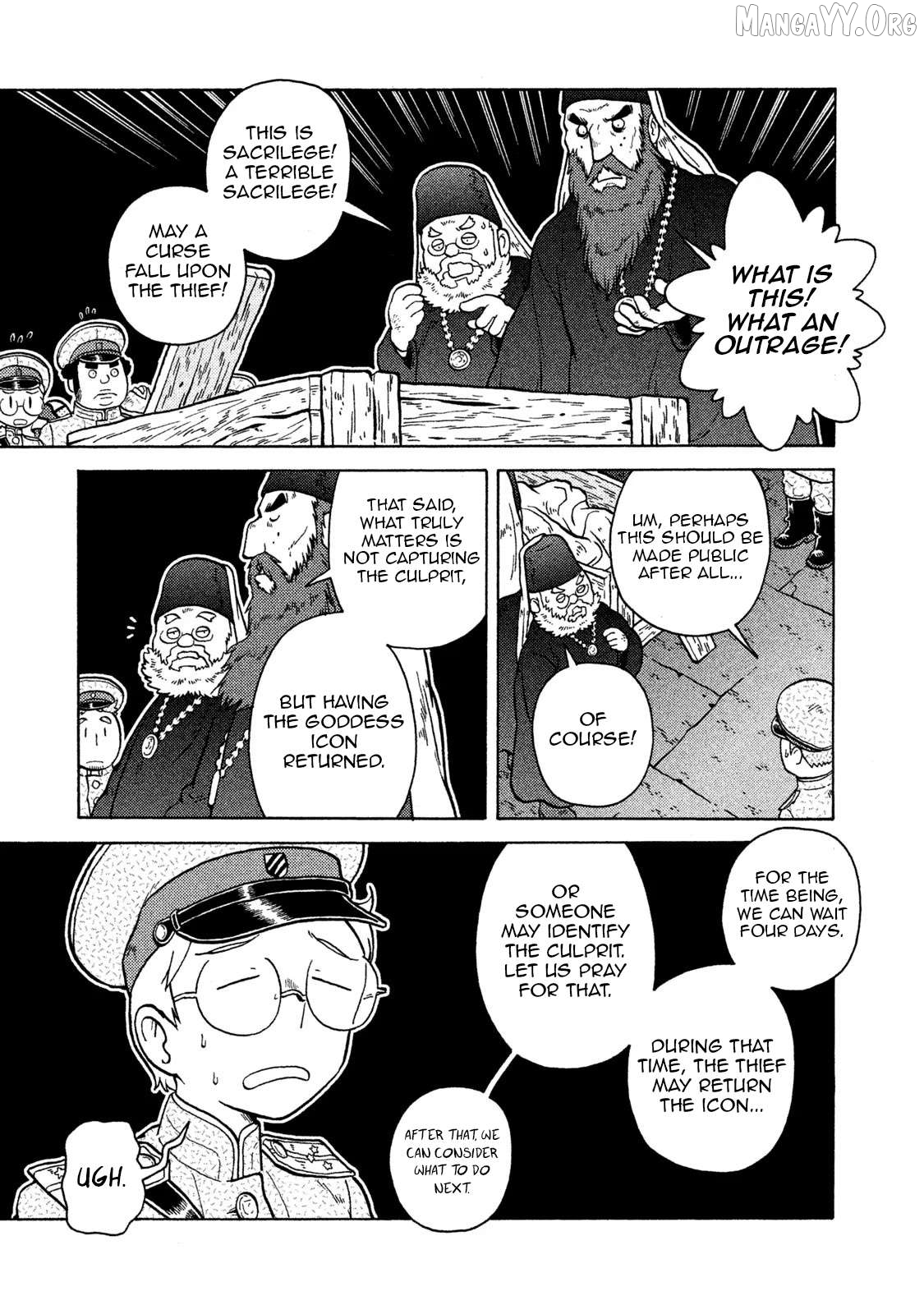 Taihou To Stamp Chapter 65 - page 7