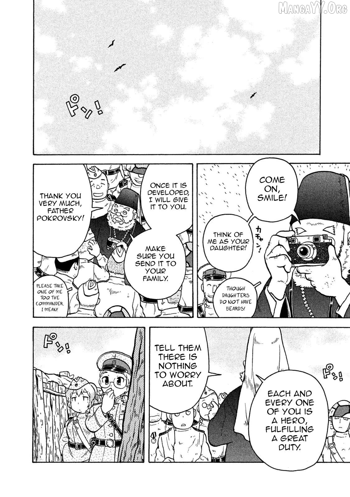 Taihou To Stamp Chapter 65 - page 8