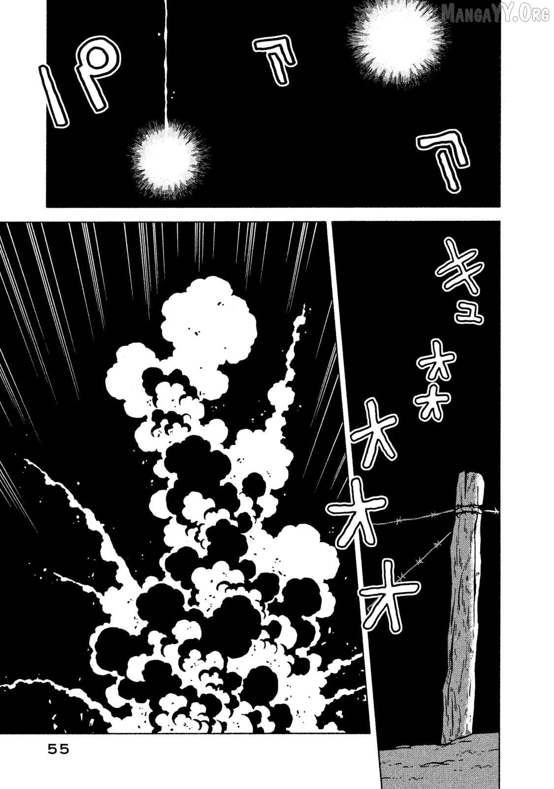 Taihou To Stamp Chapter 67 - page 3