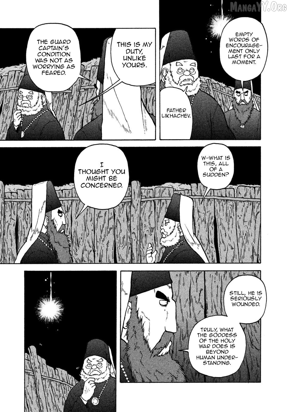 Taihou To Stamp Chapter 67 - page 7