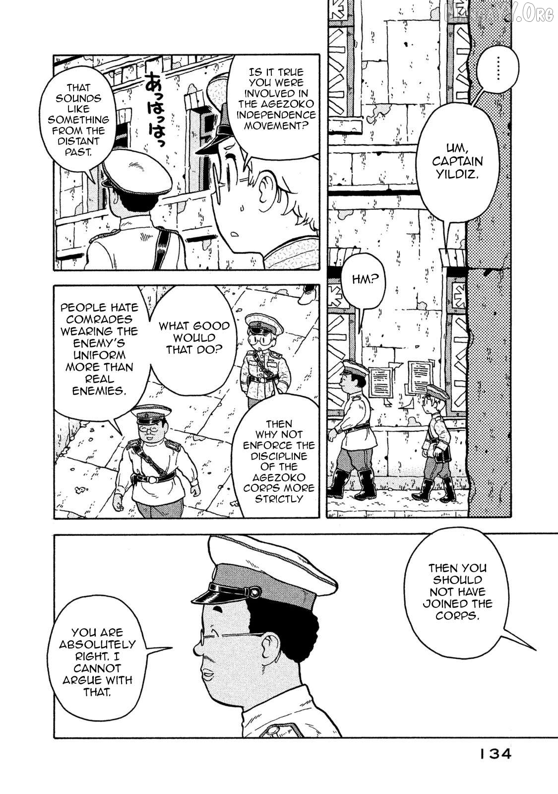 Taihou To Stamp Chapter 71 - page 4