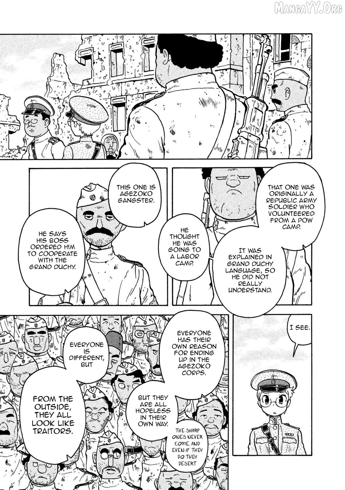 Taihou To Stamp Chapter 71 - page 5