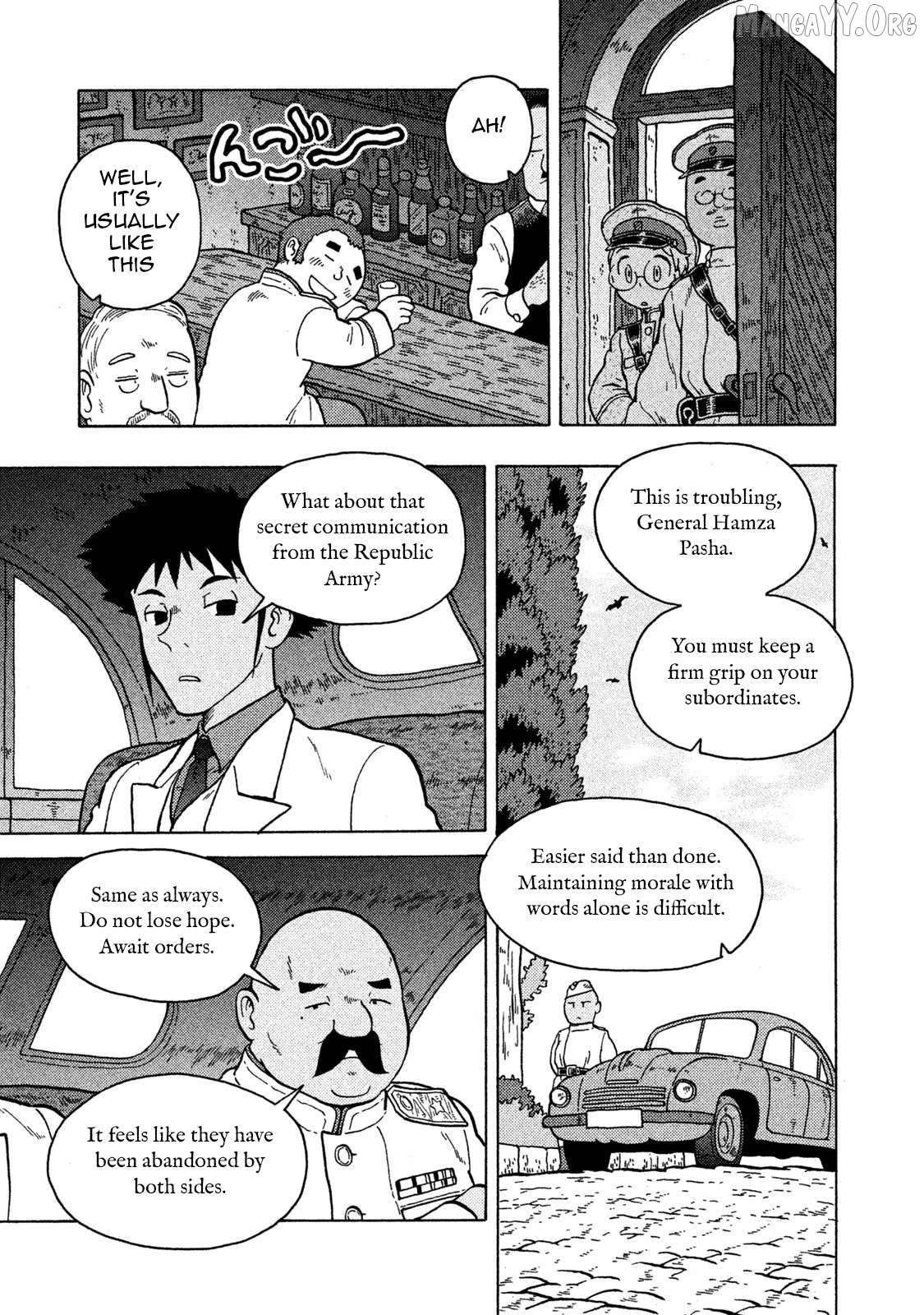 Taihou To Stamp Chapter 71 - page 7