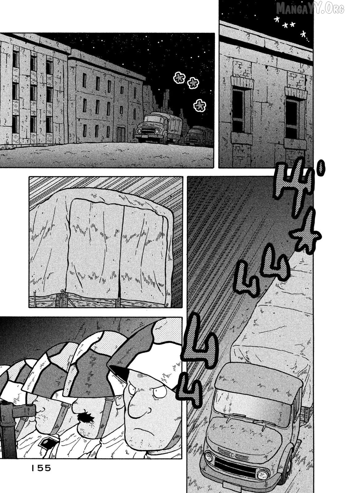 Taihou To Stamp Chapter 72 - page 3