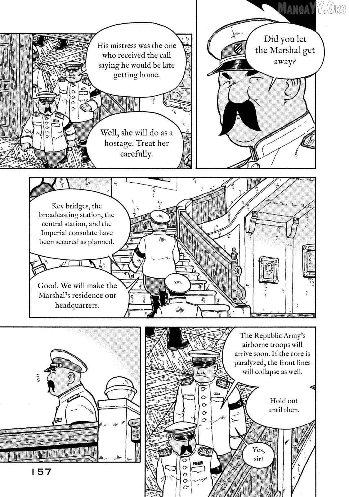 Taihou To Stamp Chapter 72 - page 5