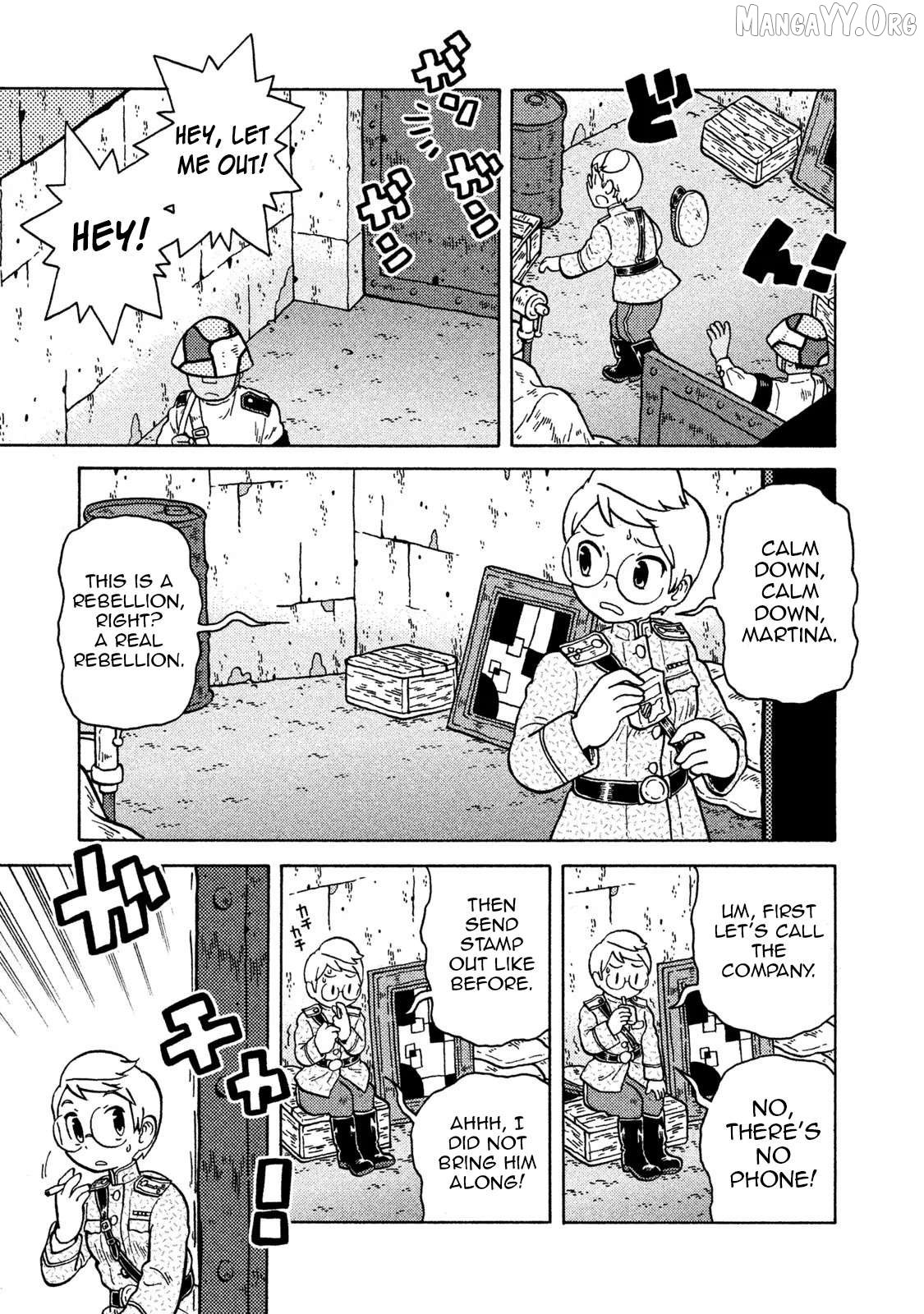 Taihou To Stamp Chapter 72 - page 7