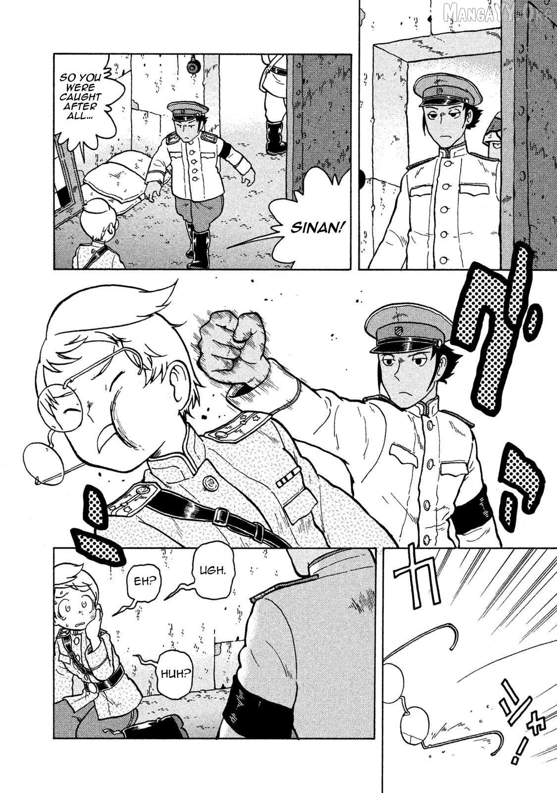 Taihou To Stamp Chapter 72 - page 8