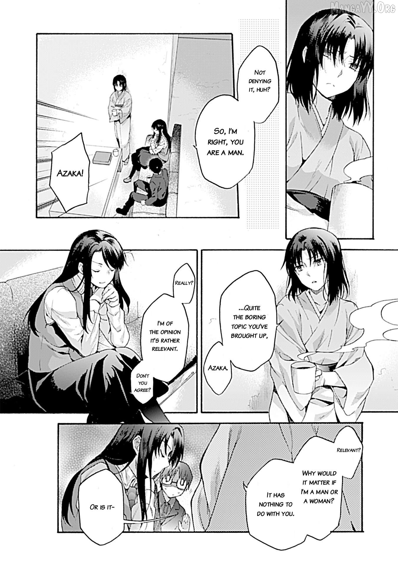 Kara no Kyoukai: The Garden of Sinners Chapter 37 - page 4