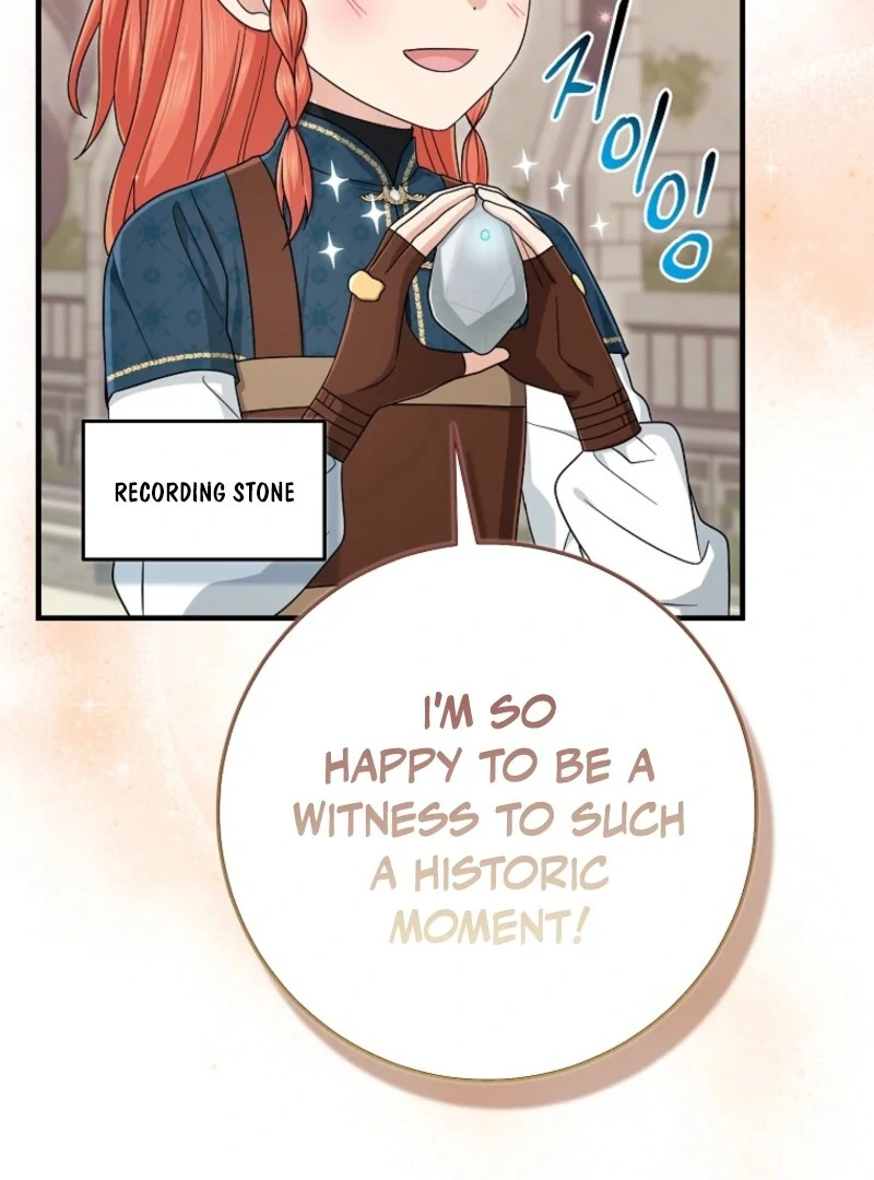 The Unintentionally Ideal Adopted Daughter Chapter 112 - page 104