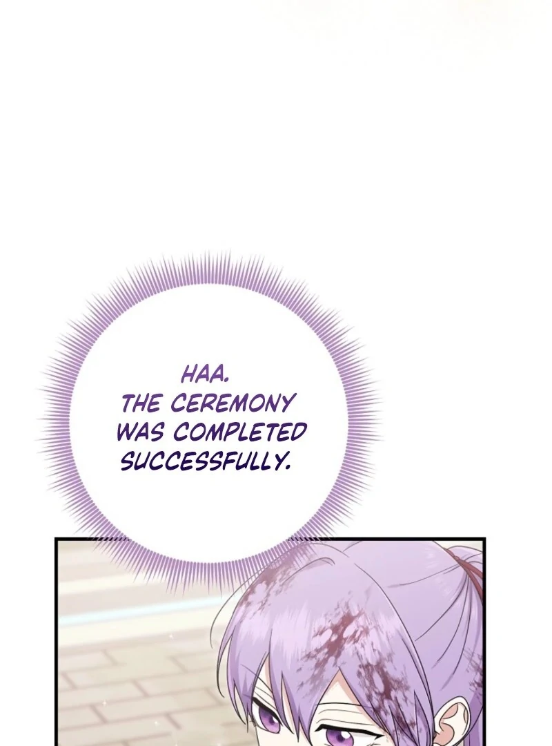 The Unintentionally Ideal Adopted Daughter Chapter 112 - page 105