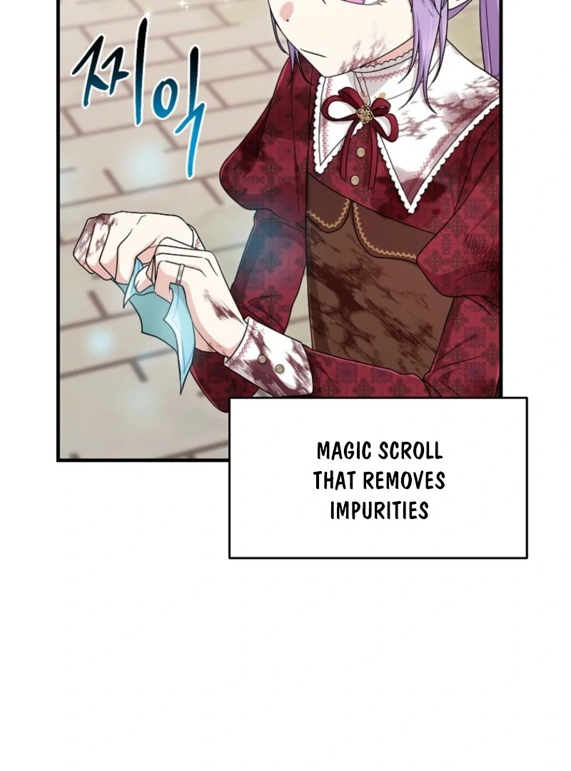 The Unintentionally Ideal Adopted Daughter Chapter 112 - page 106