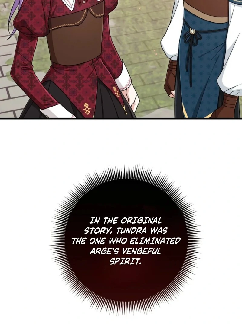 The Unintentionally Ideal Adopted Daughter Chapter 112 - page 118