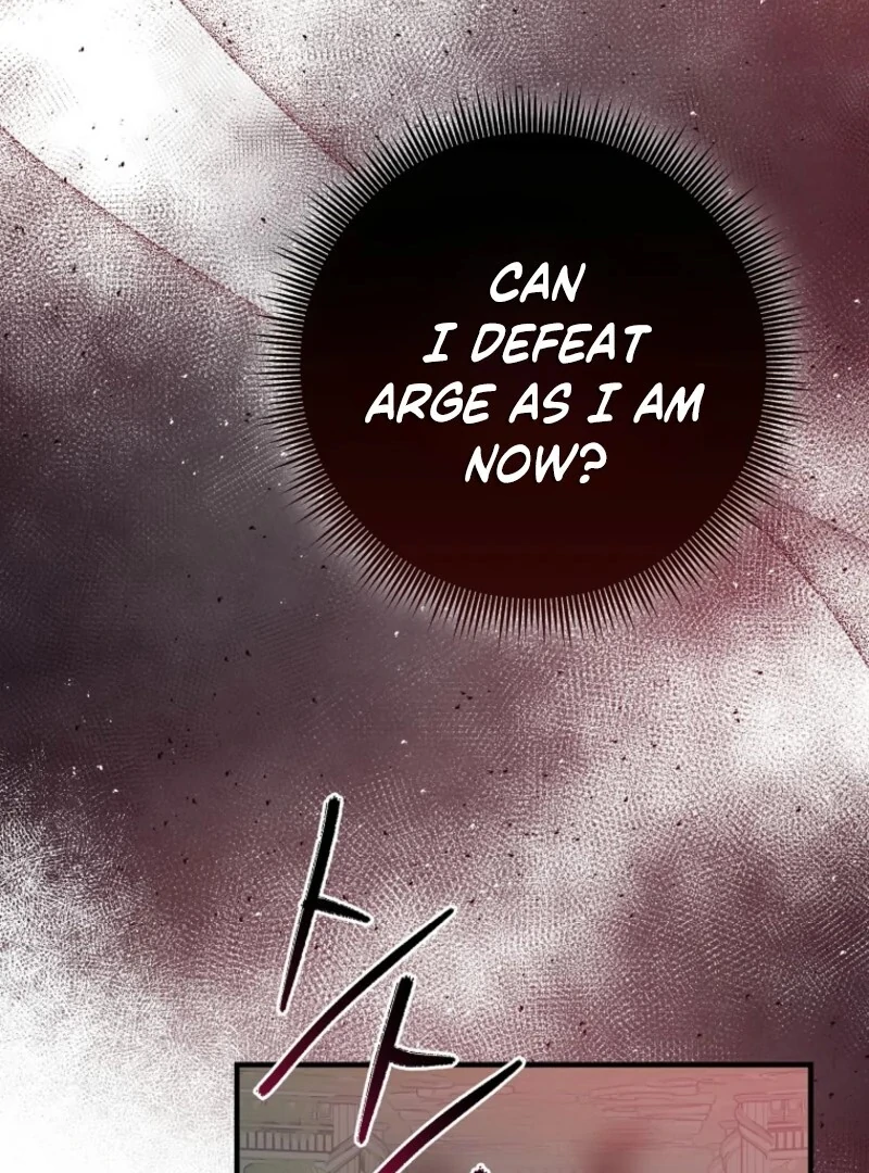 The Unintentionally Ideal Adopted Daughter Chapter 112 - page 120