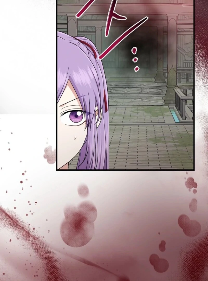 The Unintentionally Ideal Adopted Daughter Chapter 112 - page 121