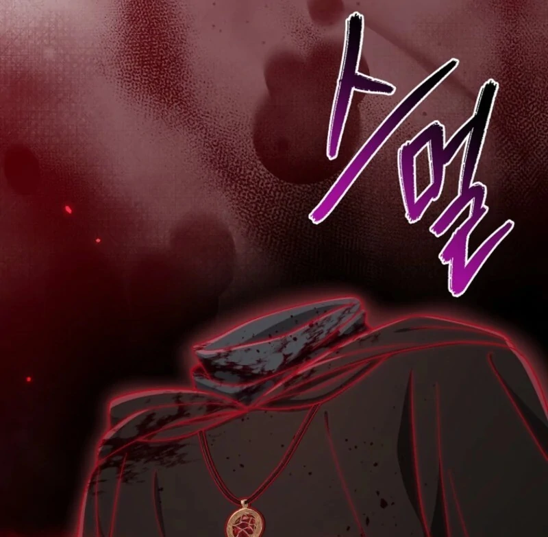 The Unintentionally Ideal Adopted Daughter Chapter 112 - page 122