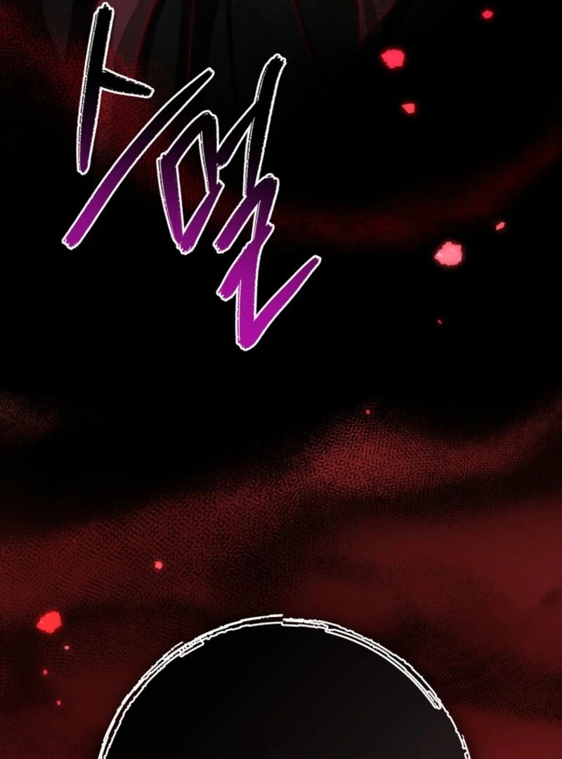 The Unintentionally Ideal Adopted Daughter Chapter 112 - page 124