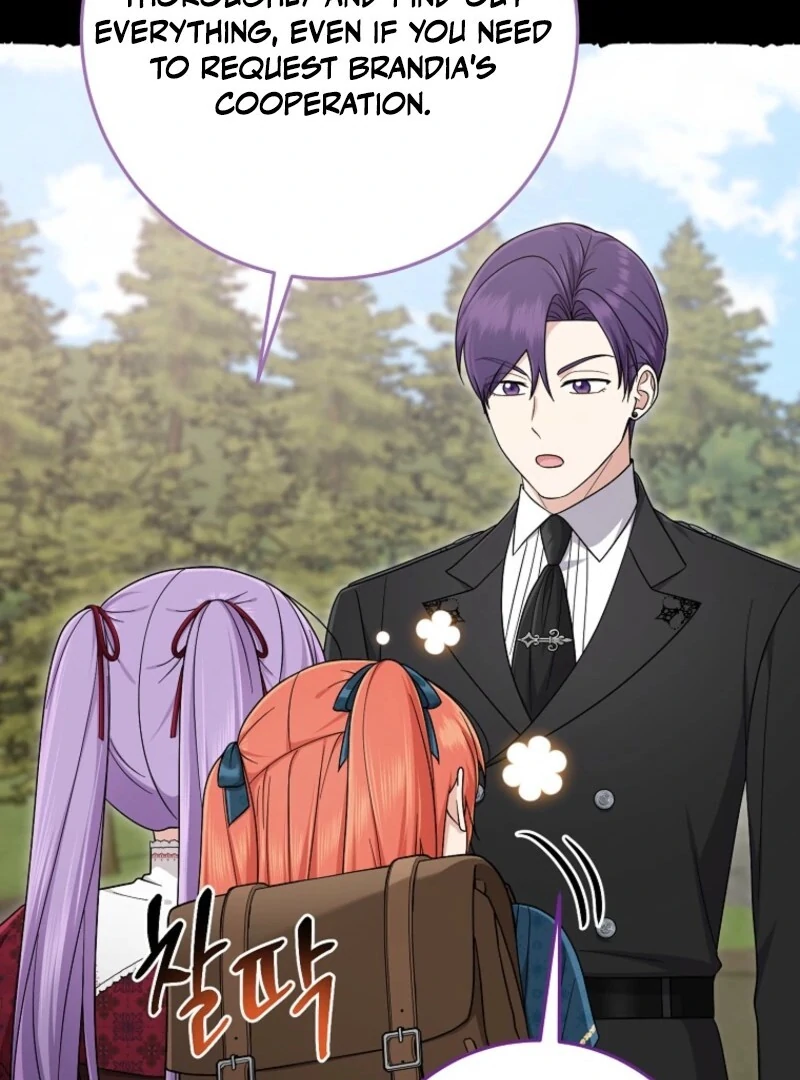 The Unintentionally Ideal Adopted Daughter Chapter 112 - page 16