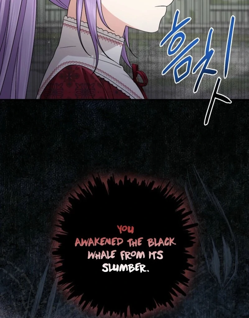 The Unintentionally Ideal Adopted Daughter Chapter 112 - page 25